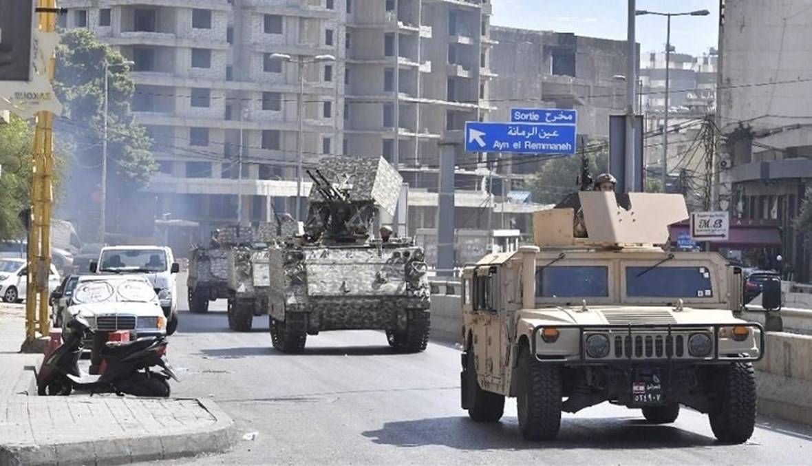 الجيش اللبناني خلال انتشاره اثناء أحداث الطيونة في بيروت (ارشيفية)