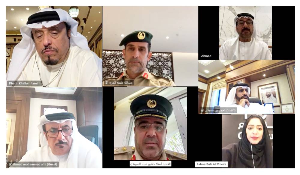 ضاحي خلفان وحضور الإجتماع