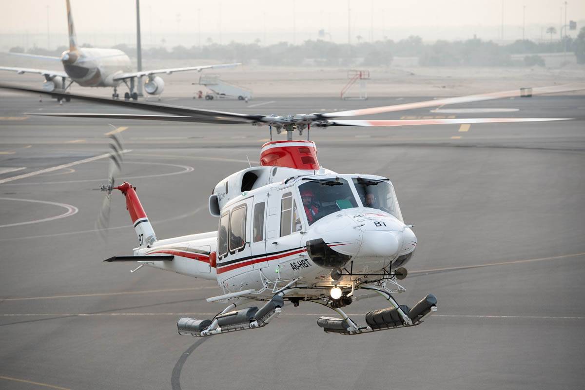 طيران أبوظبي