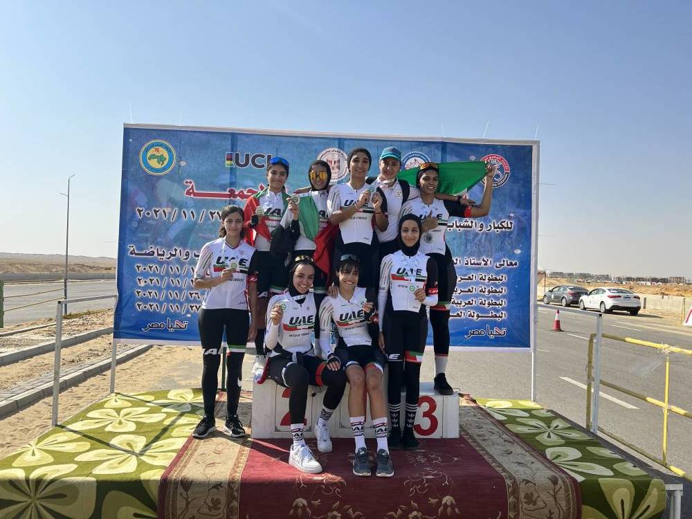 إناث الإمارات على منصة التتويج