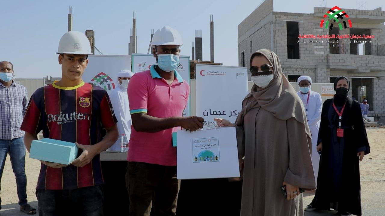 «عجمان للتنمية» تحتفل باليوم العالمي للتسامح