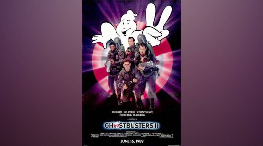 بوستر فيلم «جوستباسترز» 