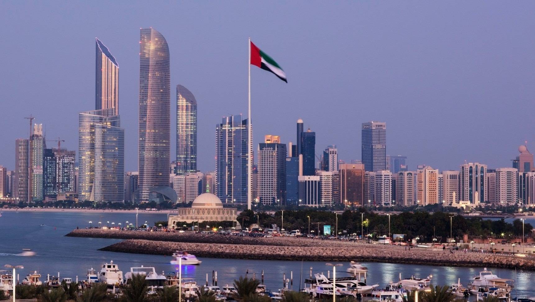 الإمارات تستعرض جهودها في مواجهة غسل الأموال أمام مجموعة العمل المالي الإقليمي