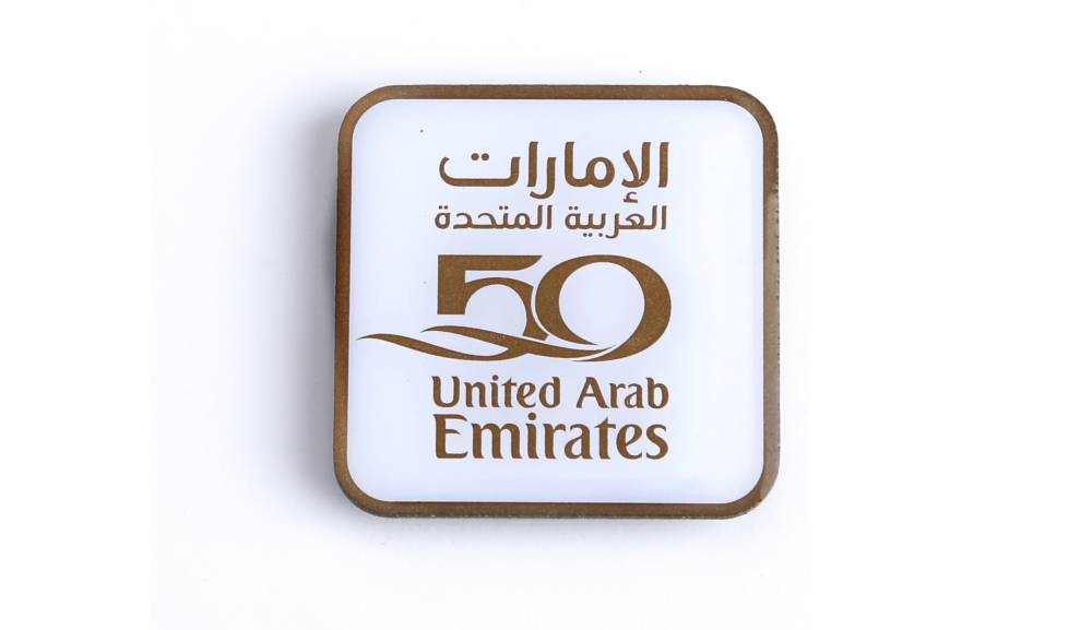 «طيران الإمارات» تطرح تذكارات اليوبيل