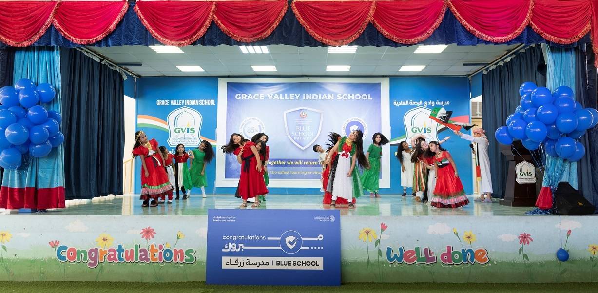 مدرسة وادي الرحمة الهندية تحتفل بالنتيجة 