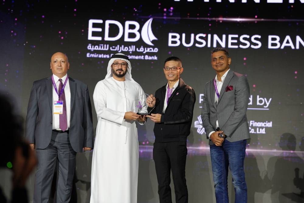 تطبيق «الإمارات للتنمية» أفضل منتج مصرفي في «فينتك أبوظبي»