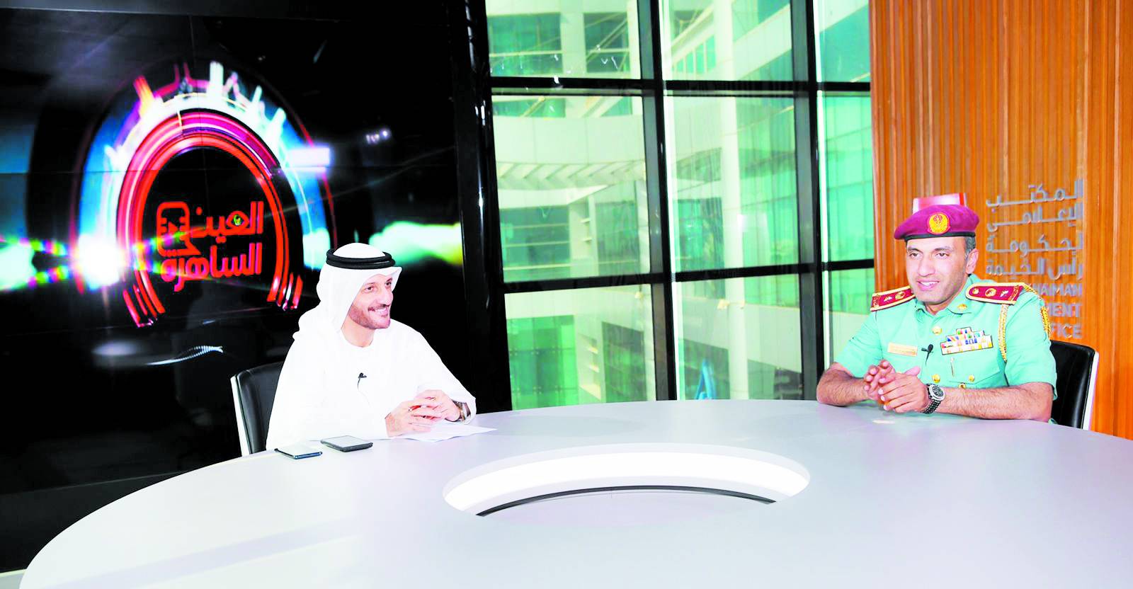 خلال برنامج العين الساهرة