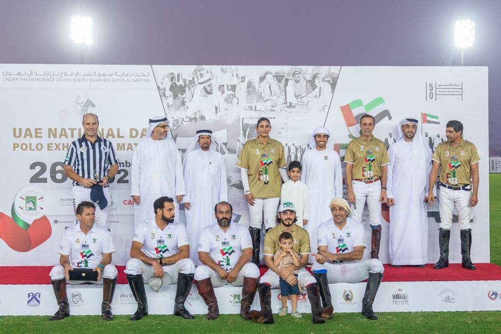 خلال تتويج الفائزين