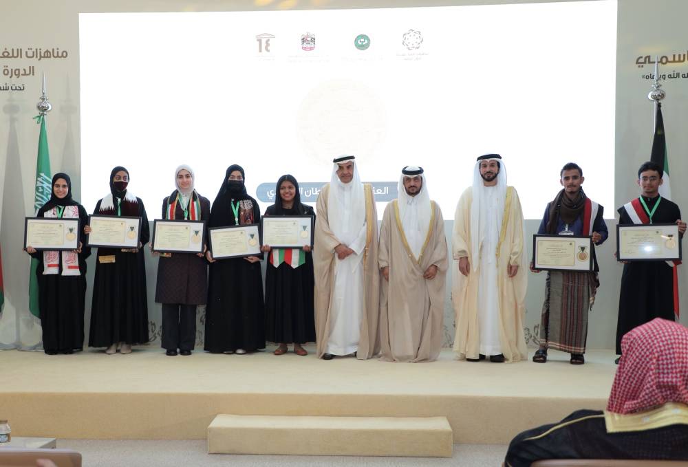 جانب من حفل الختام