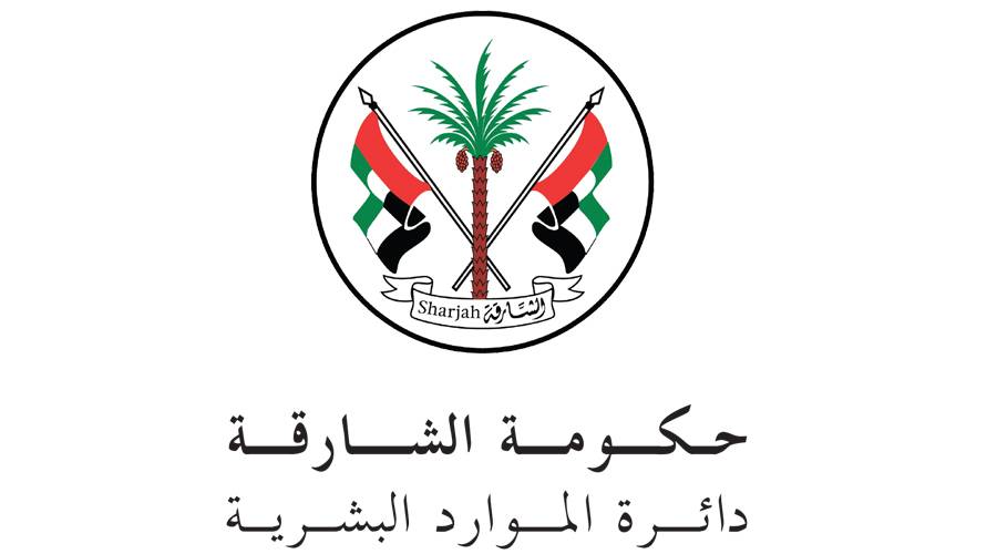 «موارد الشارقة»: العمل في حكومة الإمارة من الاثنين إلى الخميس