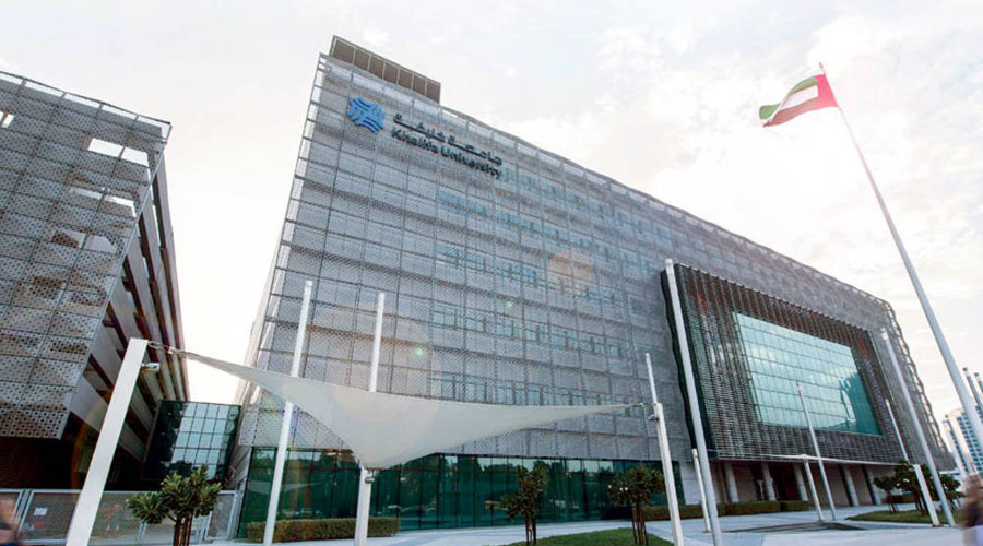 جامعة خليفة للعلوم والتكنولوجيا