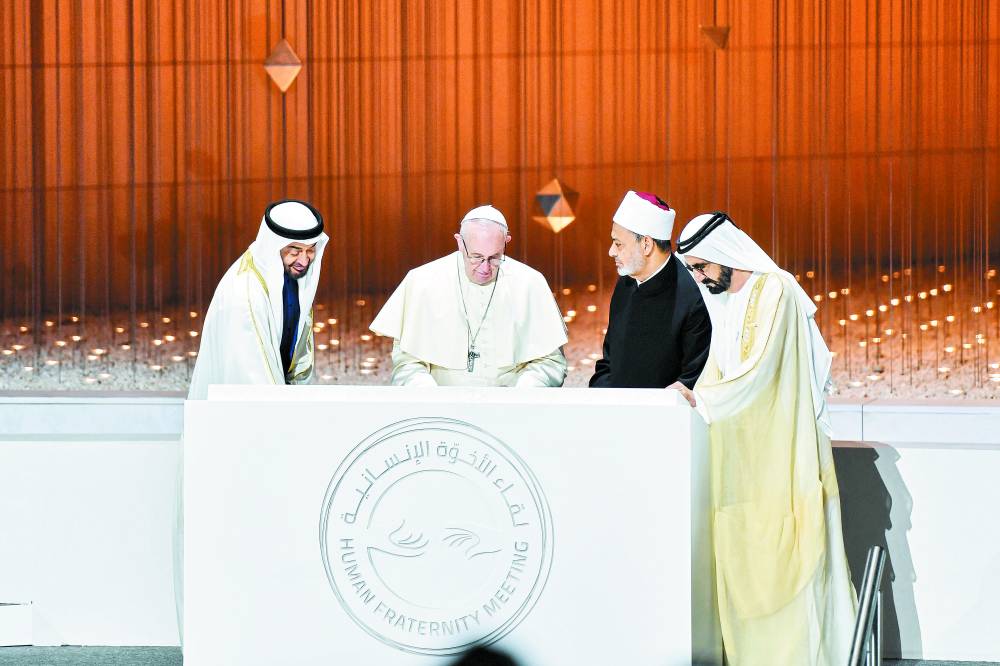 الإمارات تشارك العالم احتفالاته بـ «يوم الأخوّة الإنسانية»