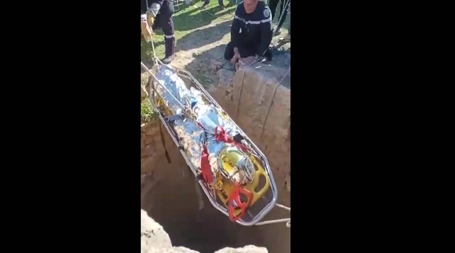 فتاة تونسية