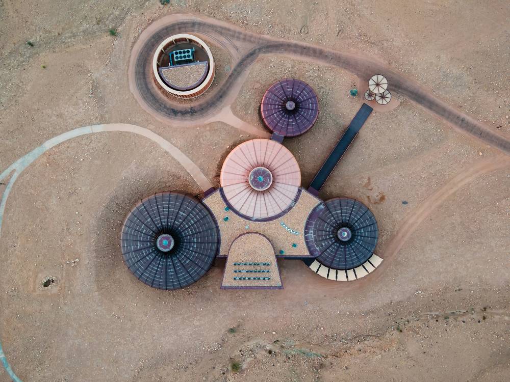 حديقة بحيص الجيولوجية.. كنز سياحي وبيئي