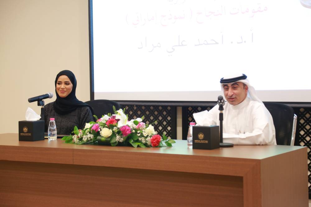 «مقومات النجاح.. نموذج إماراتي» جلسة حوارية في «خورفكان الأدبي»