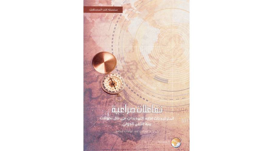 2002