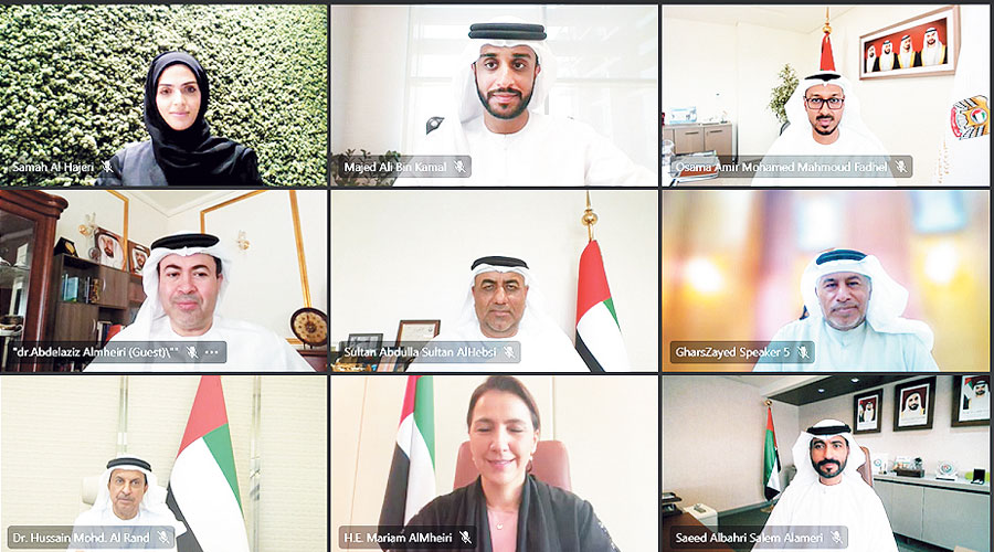  خلال الاجتماع 
