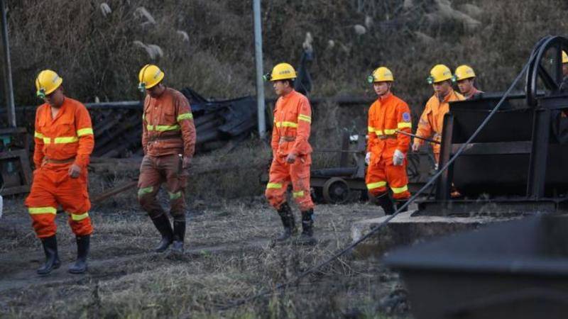 منجم فحم بالصين