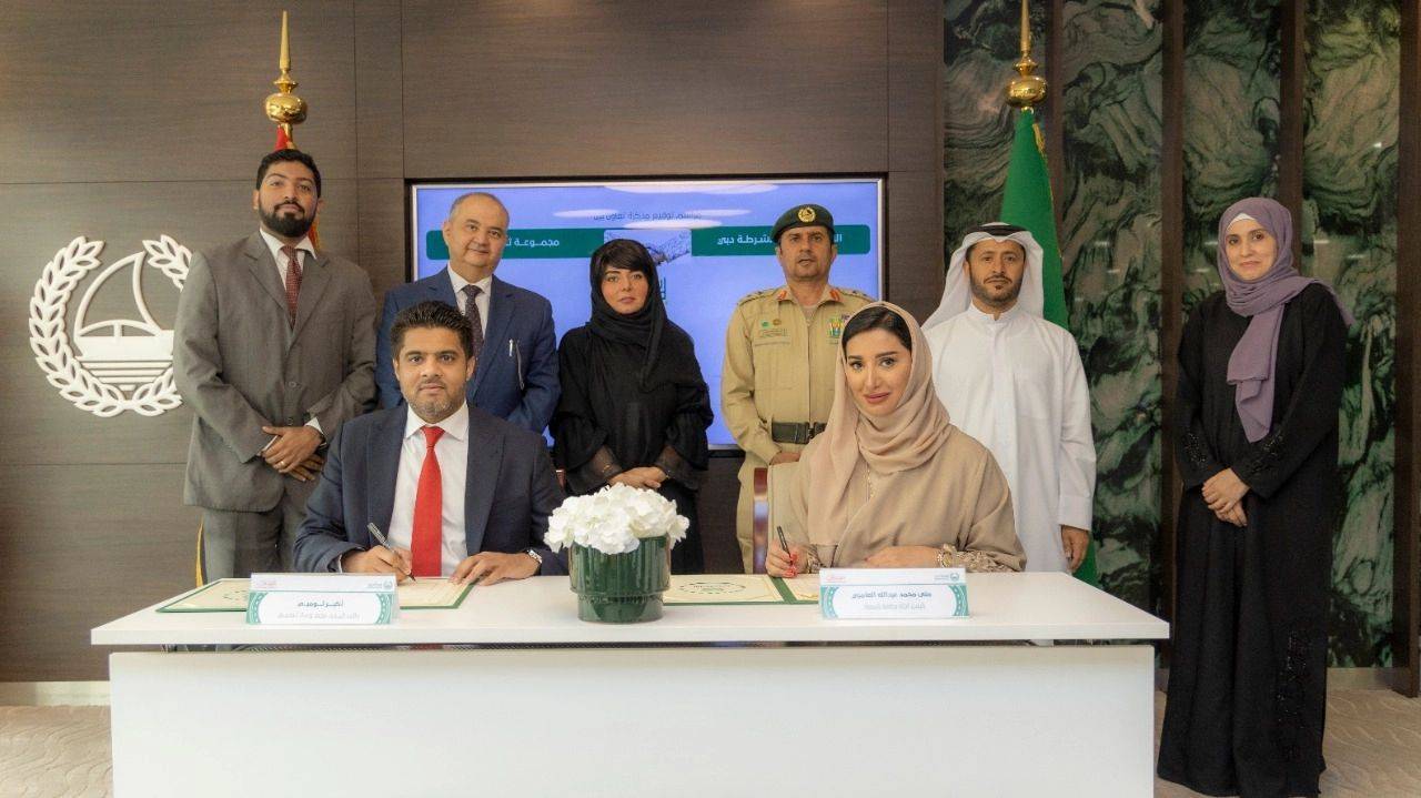 إسعاد شرطة دبي ومجموعة ثومبي يجددان التعاون بينهما