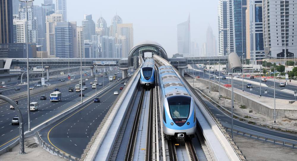 Dubai Metro مترو دبي