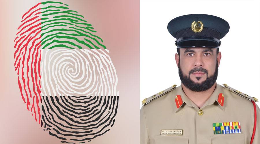  جاسم عبد الله  - 
