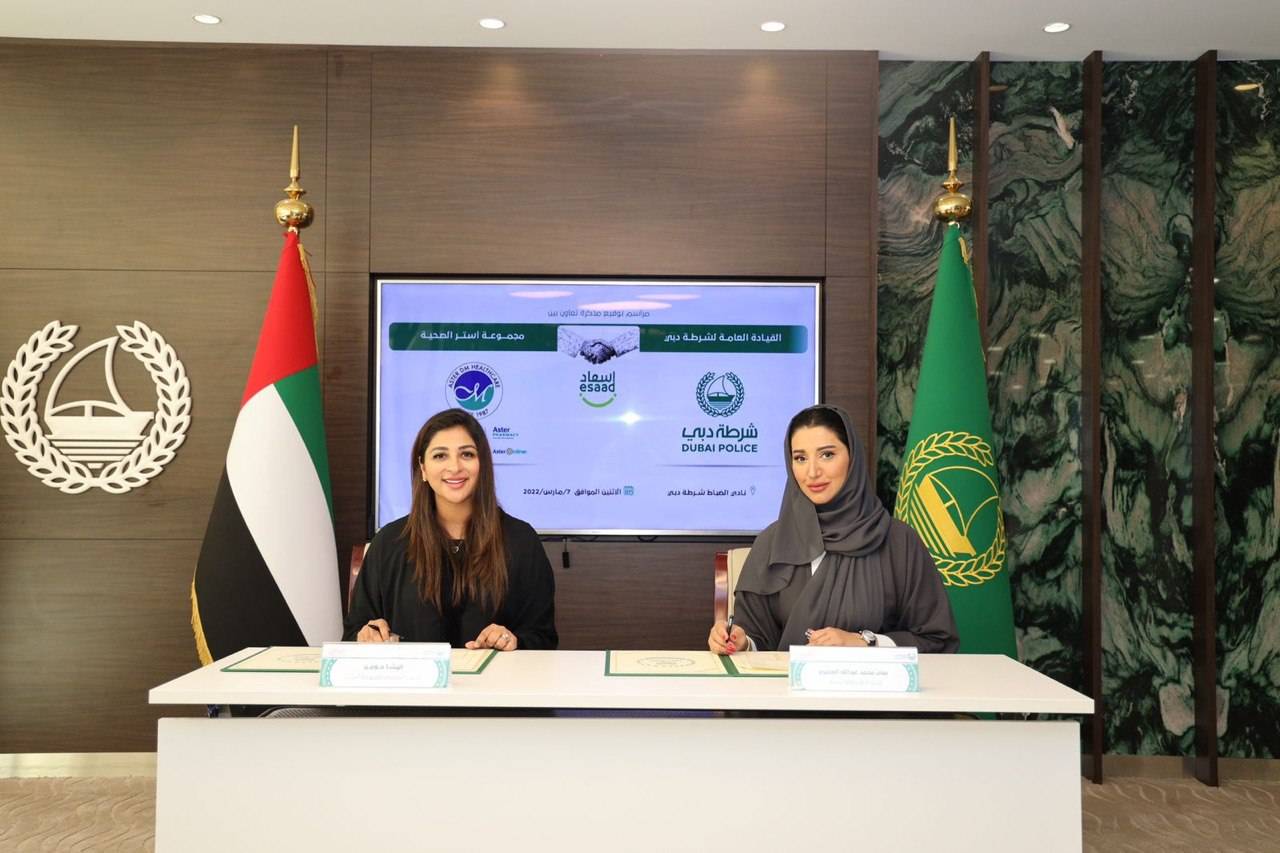 العامري وموبين توقّعان الاتفاقية