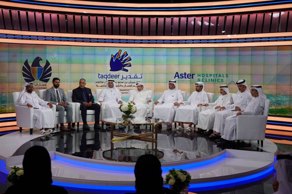 جائزة «تقدير» توفر 65 محفزاً حكومياً للشركات والعمال المتميزين في دبي