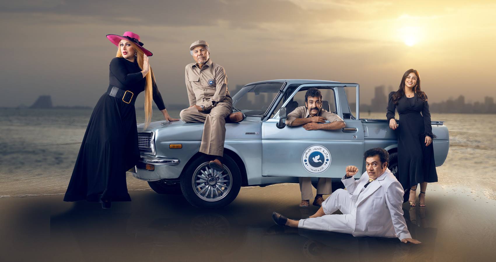 مسلسل ساعي البريد 