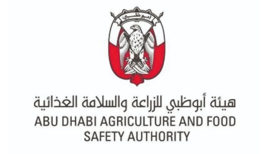 القمة العالمية للأمن الغذائي تنطلق بأبوظبي 26 الجاري