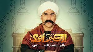 كيف علقت Netflix على تقليد «الكبير أوي 6» لـ«لعبة الحبار»؟