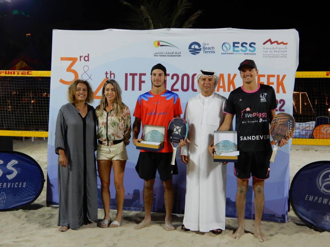 أحمد عبد الملك يتوج الفائزين