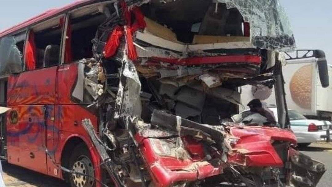 صورة متداولة للحادث (وسائل التواصل الاجتماعي)