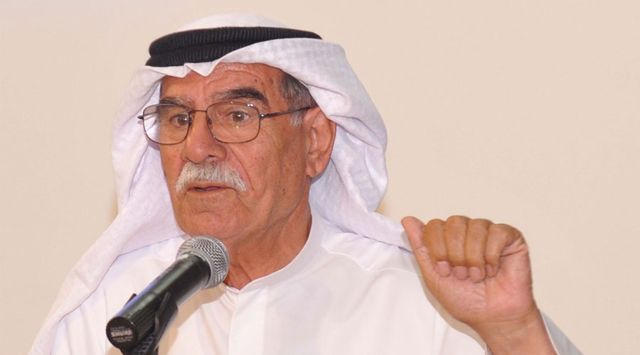 نايف الهريس 