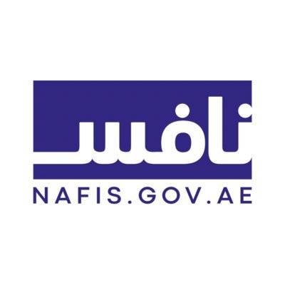 شعار نافس