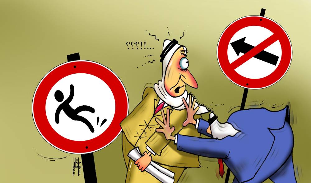 #خطر #كاريكاتير_علي_خليل #اتجاهات