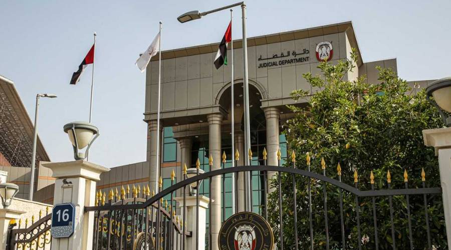 السجن والغرامة  لمتهم بالاتجار غير المشروع بالأسلحة