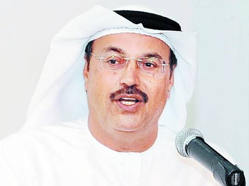 مرثية الدار