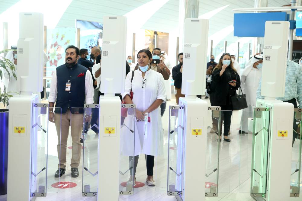 البوابات الذكي  صلاح عمر