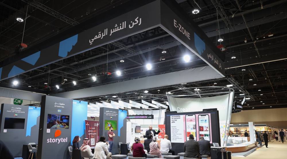 خلال الجلسة