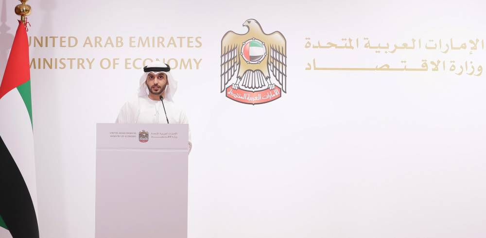عبد العزيز النعيمي 