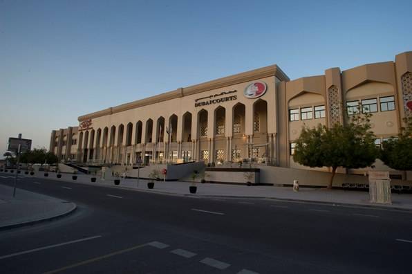 محاكم دبي