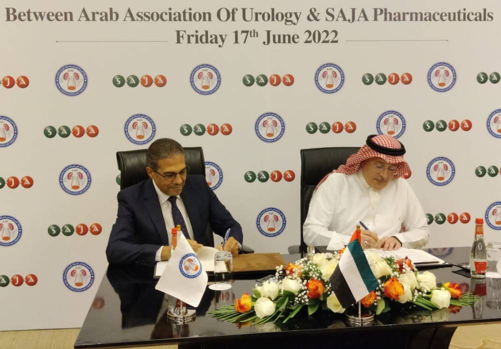 برامج تدريبية لتحسين الممارسات في طب المسالك البولية