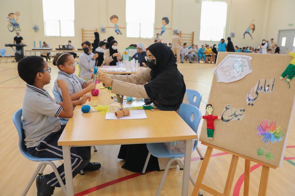 450 مشاركاً من أصحاب الهمم وإخوتهم وأسرهم