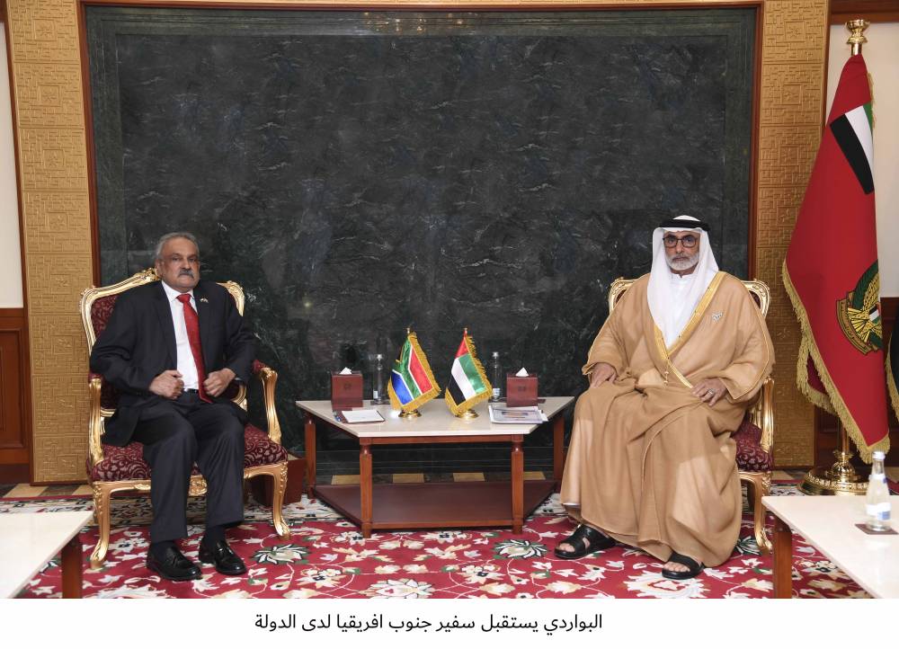 البواردي يستعرض مع سفير جنوب إفريقيا تعزيز التعاون العسكري