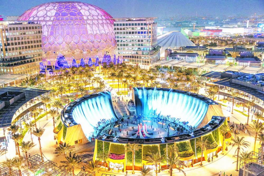 مدينة اكسبو دبي