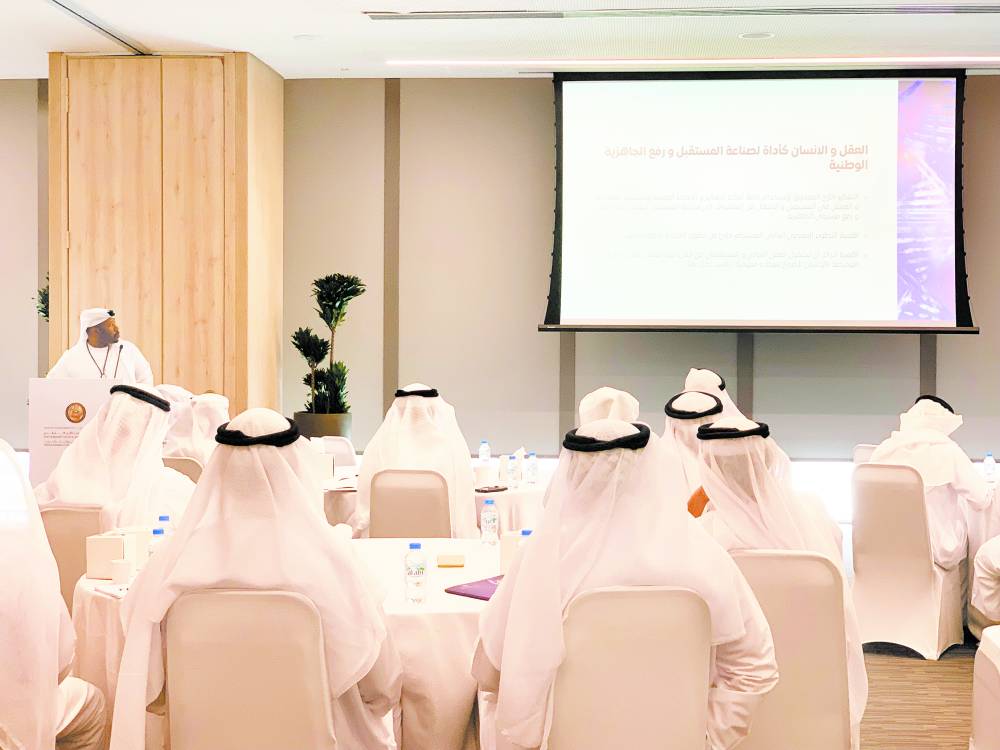 خلال استعراض المشاركين التوصيات
