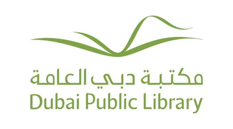 معرض للكتب المستعملة وورش إبداعية في دبي