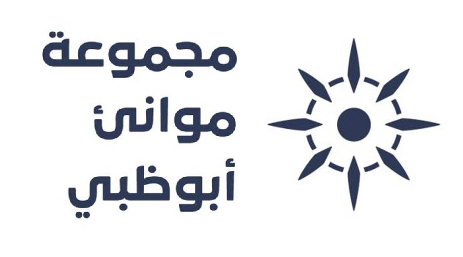 AD Ports Group Logo-99