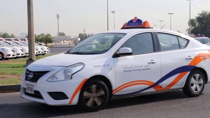 سيارة تدريب.