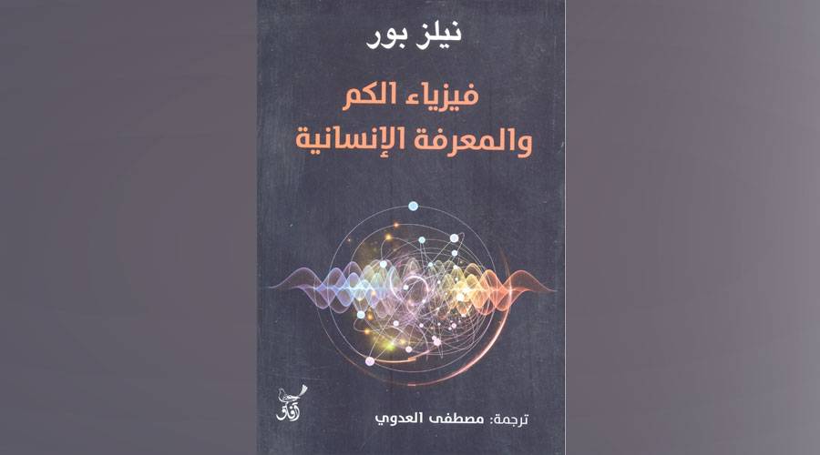  غلاف 